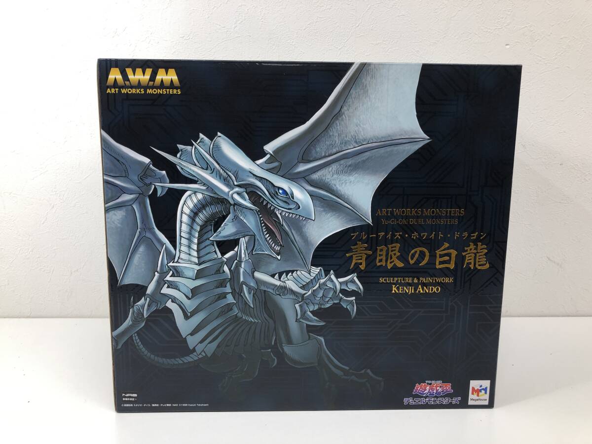 Yahoo!オークション -「art works monsters 青眼の白龍」の落札 Yahoo!オークション -「art works monsters 青眼の白龍」の落札