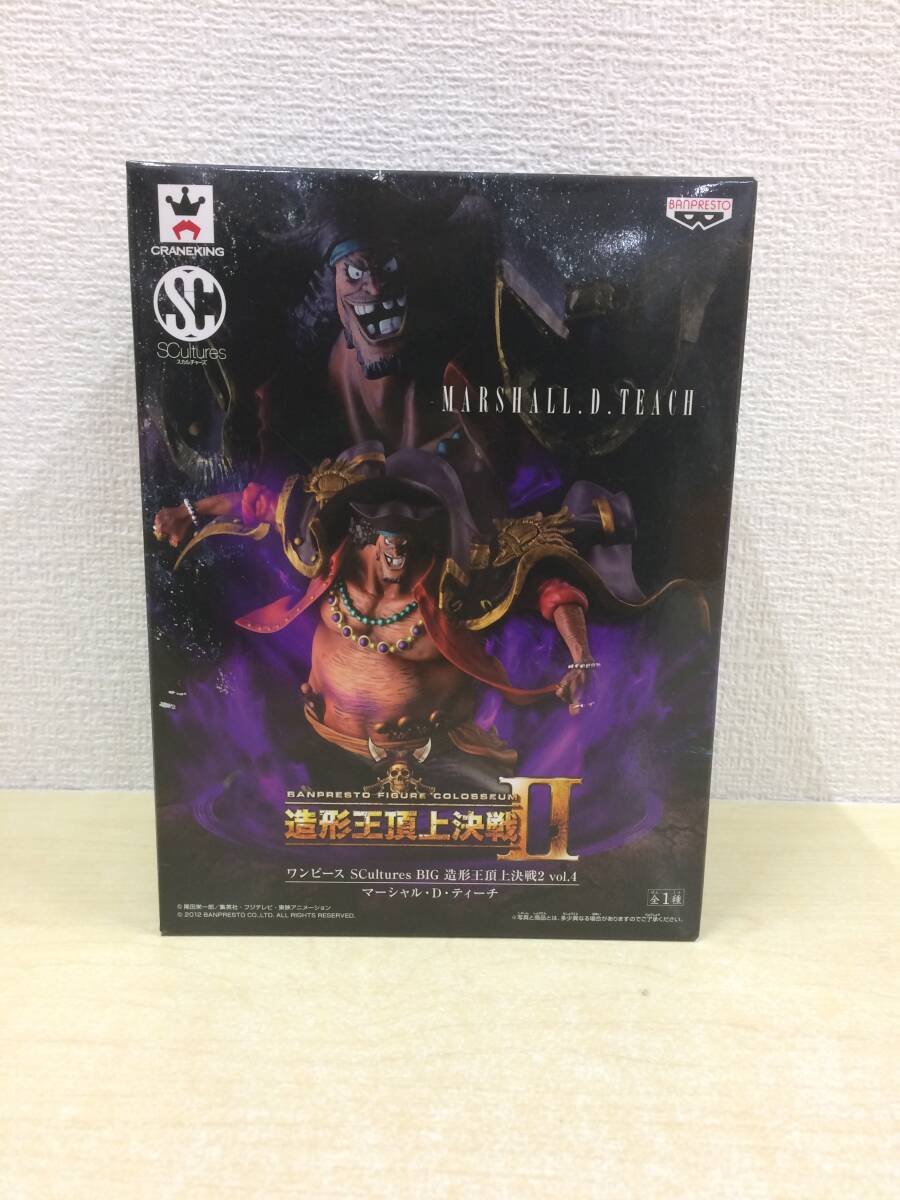 Yahoo!オークション -「造形王頂上決戦 黒ひげ」(ONE PIECE