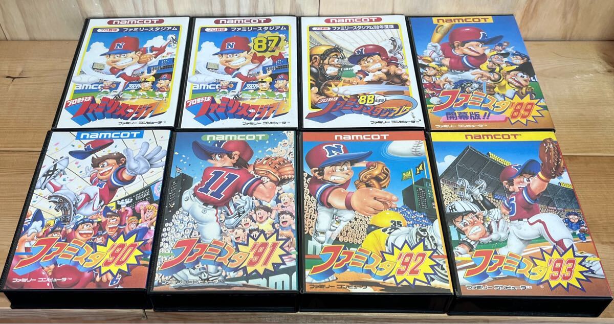Yahoo!オークション -「ファミスタ93」の落札相場・落札価格 Yahoo!オークション -「ファミスタ93」の落札相場・落札価格