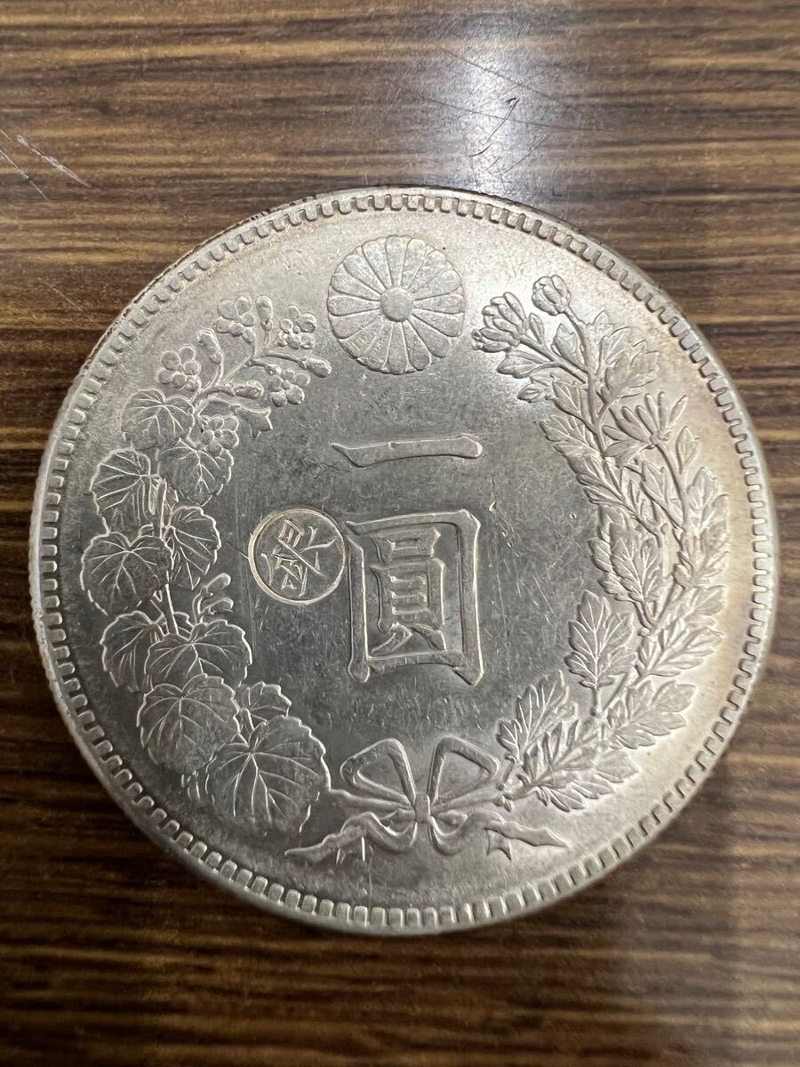Yahoo!オークション -「1円銀貨 明治23年」の落札相場・落札価格 Yahoo!オークション -「1円銀貨 明治23年」の落札相場・落札価格