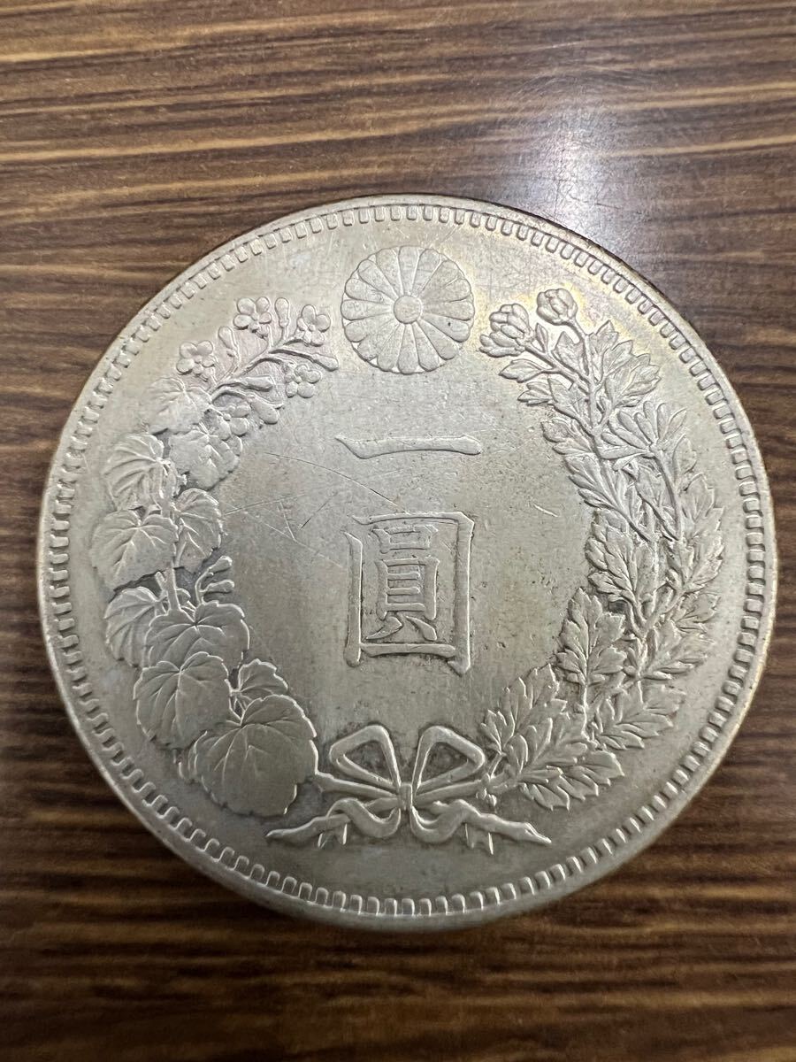 Yahoo!オークション -「1円銀貨 明治19年」の落札相場・落札価格 Yahoo!オークション -「1円銀貨 明治19年」の落札相場・落札価格