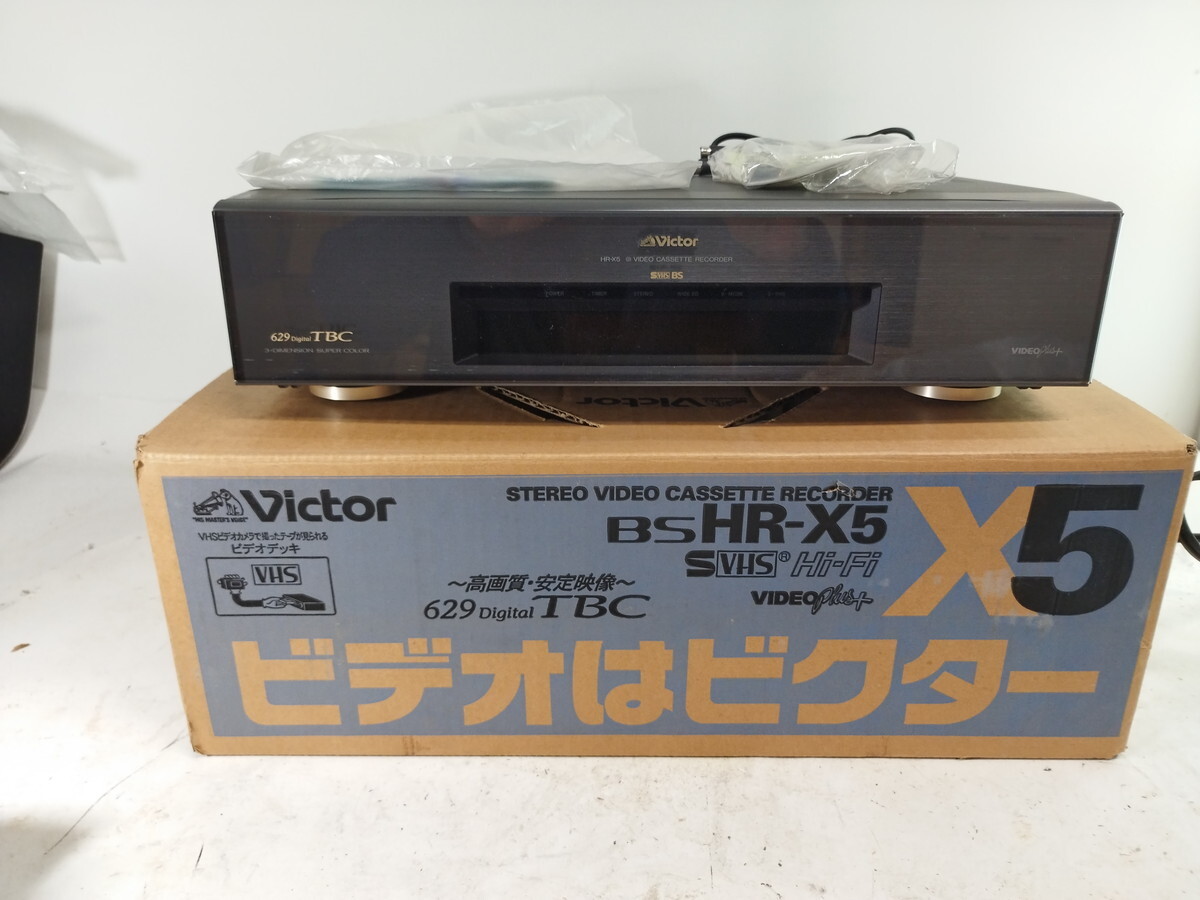 Yahoo!オークション -「victor hr-x5」の落札相場・落札価格 Yahoo!オークション -「victor hr-x5」の落札相場・落札価格