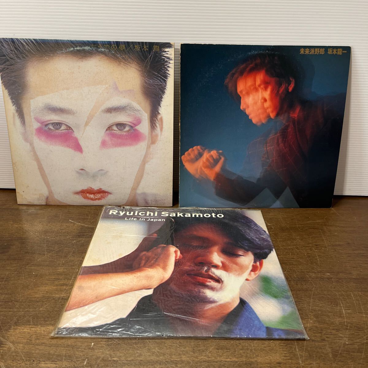Yahoo!オークション -「左うでの夢 坂本龍一」(レコード) の落札 Yahoo!オークション -「左うでの夢 坂本龍一」(レコード) の落札