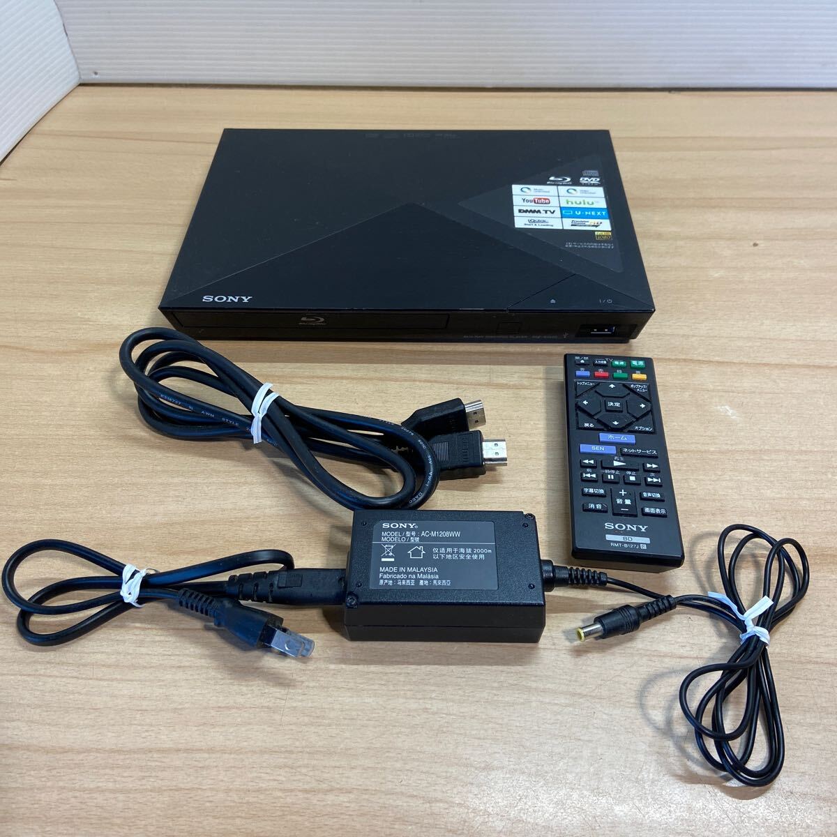 BDP-S1200 | ブルーレイディスクプレーヤー／DVDプレーヤー | ソニー