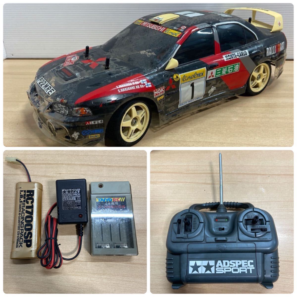 Amazon | WEB限定 1/43 三菱 ランサー エボリューション Ⅲ No.8