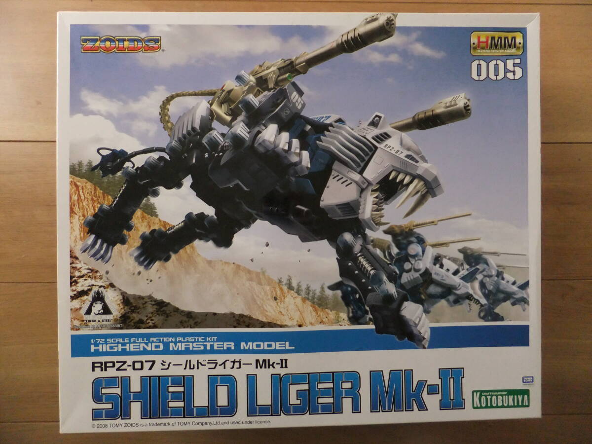 Yahoo!オークション -「シールドライガーmk-Ⅱ」の落札相場 Yahoo!オークション -「シールドライガーmk-Ⅱ」の落札相場