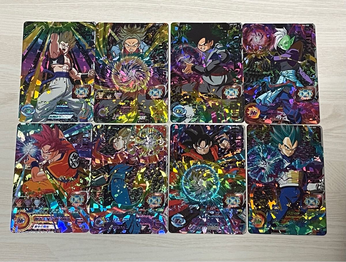 Yahoo!オークション -「ドラゴンボール カードダス フルコンプ」の落札相場・落札価格 Yahoo!オークション -「ドラゴンボール カードダス フルコンプ」の落札相場・落札価格