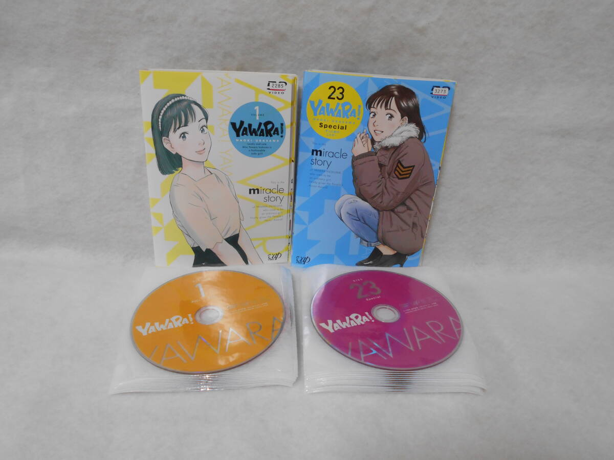 新品ケース交換済み YAWARA! 〜全話+劇場版+スペシャル DVD全23