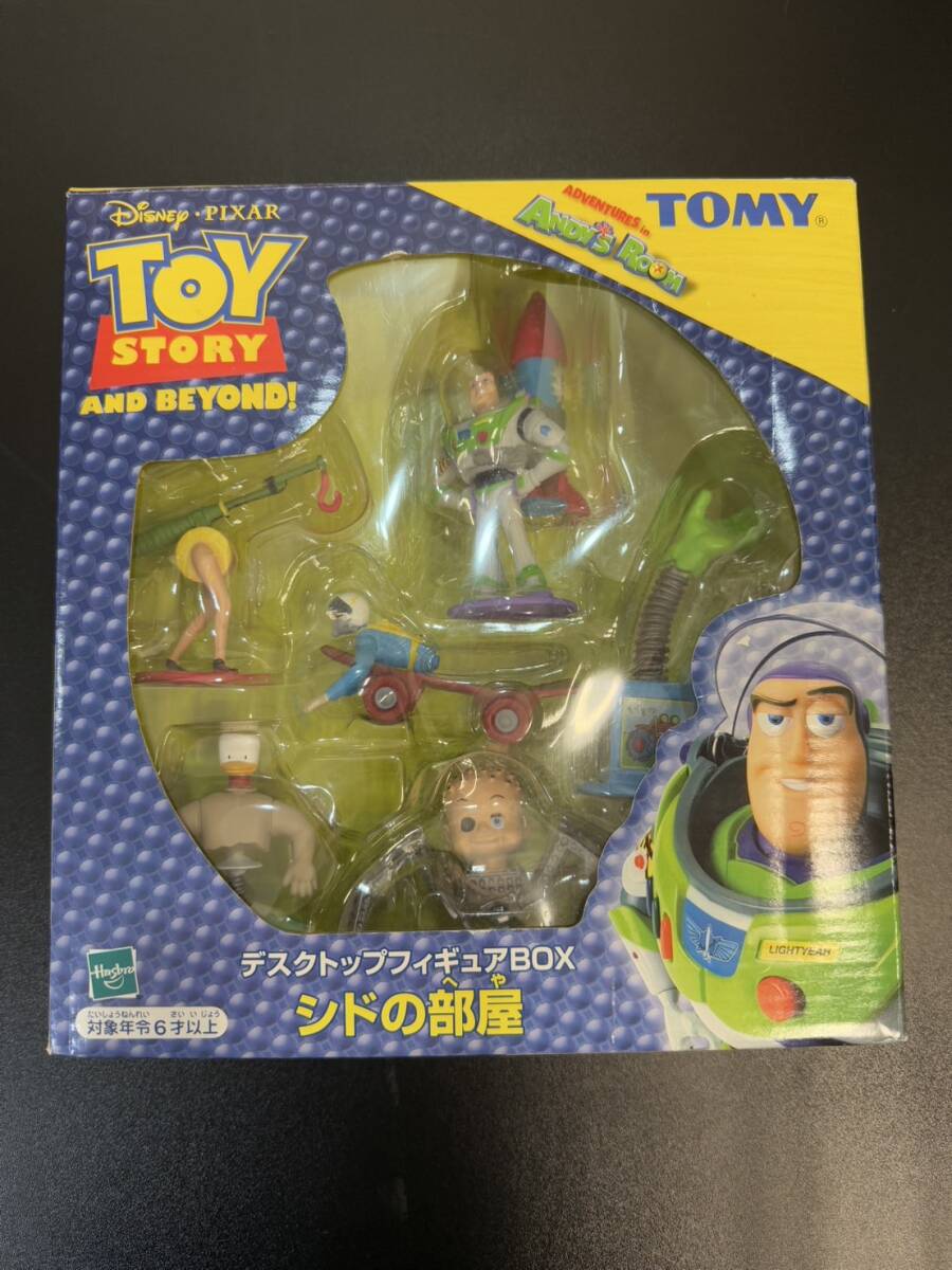 Yahoo!オークション -「トイストーリー シド フィギュア」の落札 Yahoo!オークション -「トイストーリー シド フィギュア」の落札