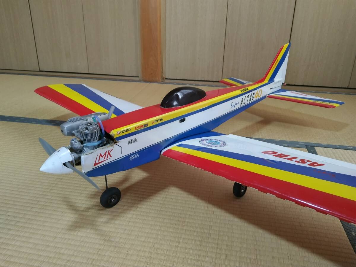 Vintage RARE Astro Flight Cobalt-40 FAI Racing Electric