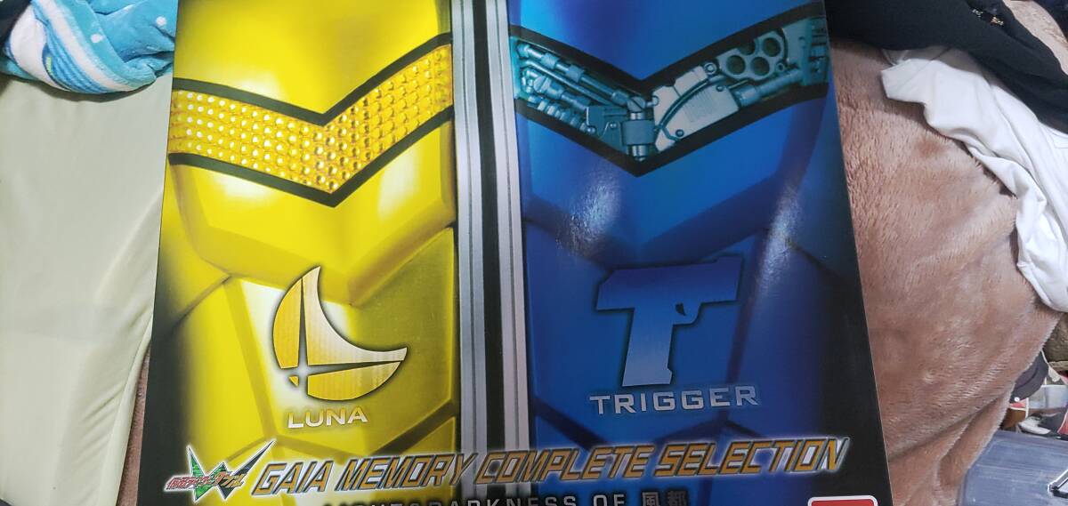 Yahoo!オークション -「仮面ライダーw dxサウンド カプセル Yahoo!オークション -「仮面ライダーw dxサウンド カプセル