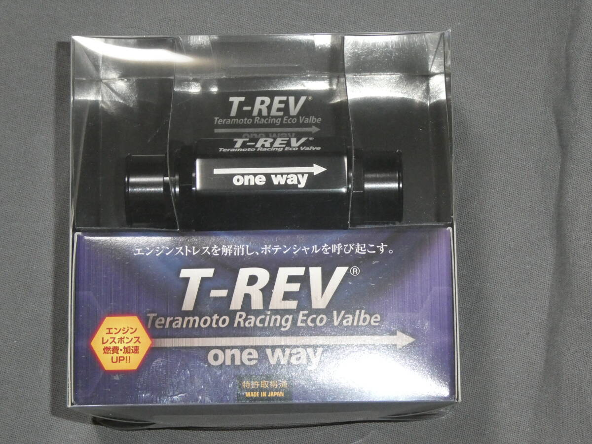 2025年最新】Yahoo!オークション -t-revの中古品・新品・未使用 2025年最新】Yahoo!オークション -t-revの中古品・新品・未使用
