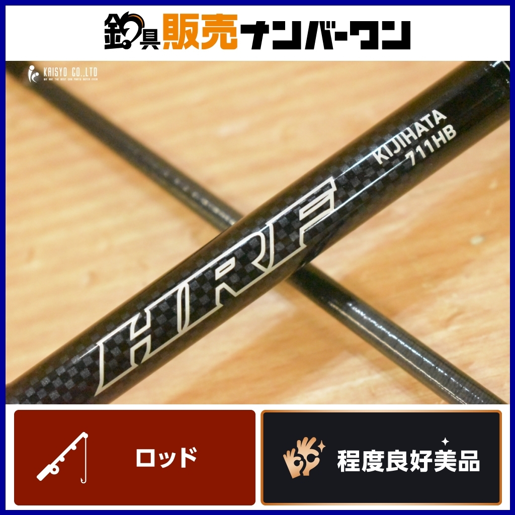 Yahoo!オークション -「ダイワ hrf ロッド」(ルアーロッド Yahoo!オークション -「ダイワ hrf ロッド」(ルアーロッド