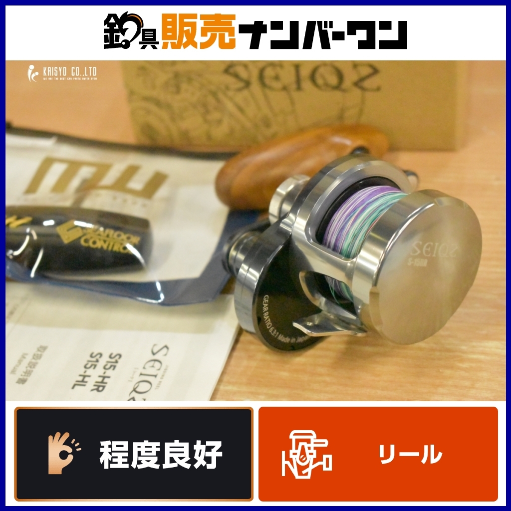 Yahoo!オークション -「(シーク)」(リール) (フィッシング)の Yahoo!オークション -「(シーク)」(リール) (フィッシング)の