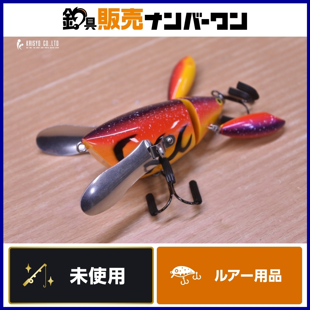 Yahoo!オークション -「ビックベイト」(ノイジー) (淡水)の落札 Yahoo!オークション -「ビックベイト」(ノイジー) (淡水)の落札