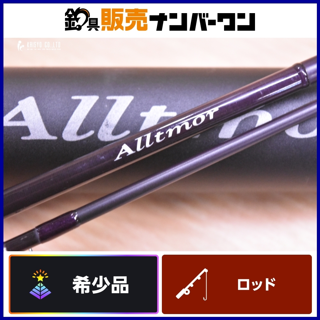 Yahoo!オークション -「ダイワアルトモア」(フライロッド) (淡水 Yahoo!オークション -「ダイワアルトモア」(フライロッド) (淡水