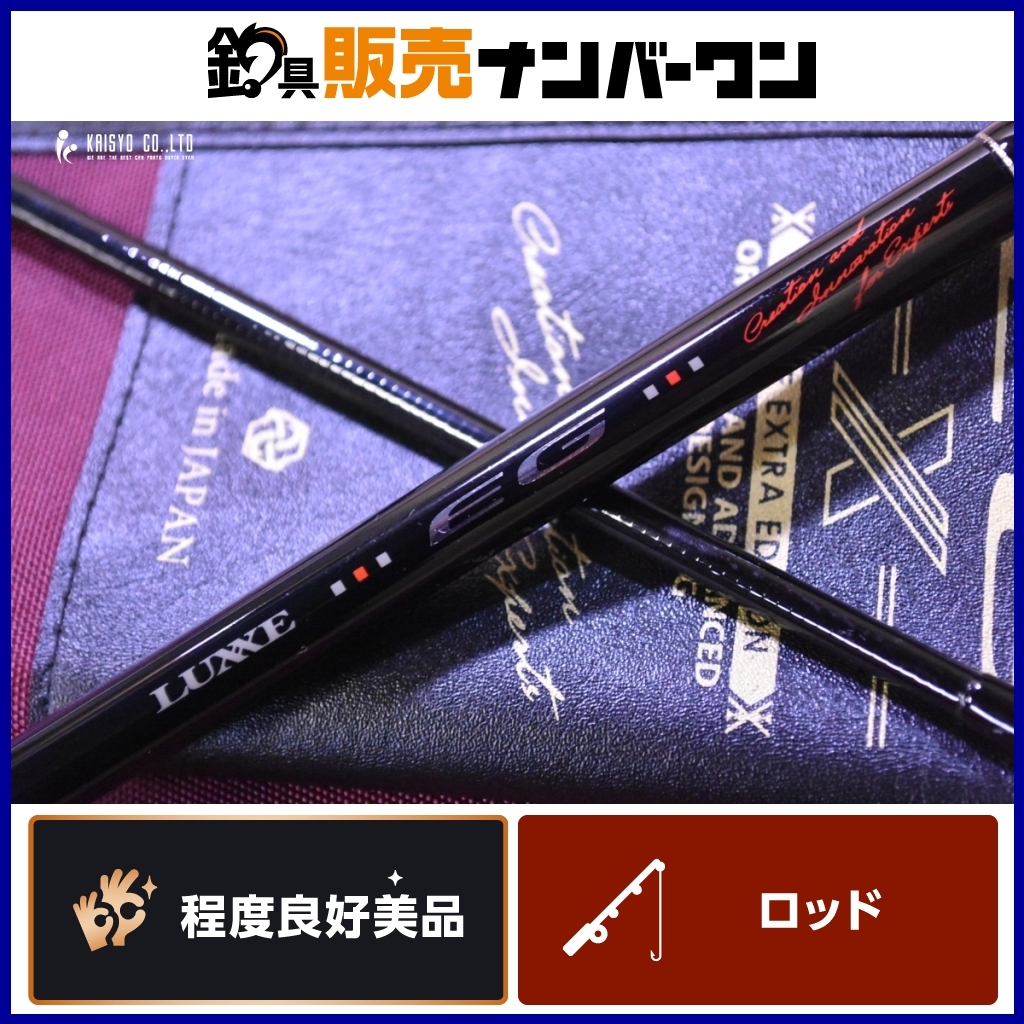 Yahoo!オークション -「ラグゼ eg」の落札相場・落札価格 Yahoo!オークション -「ラグゼ eg」の落札相場・落札価格