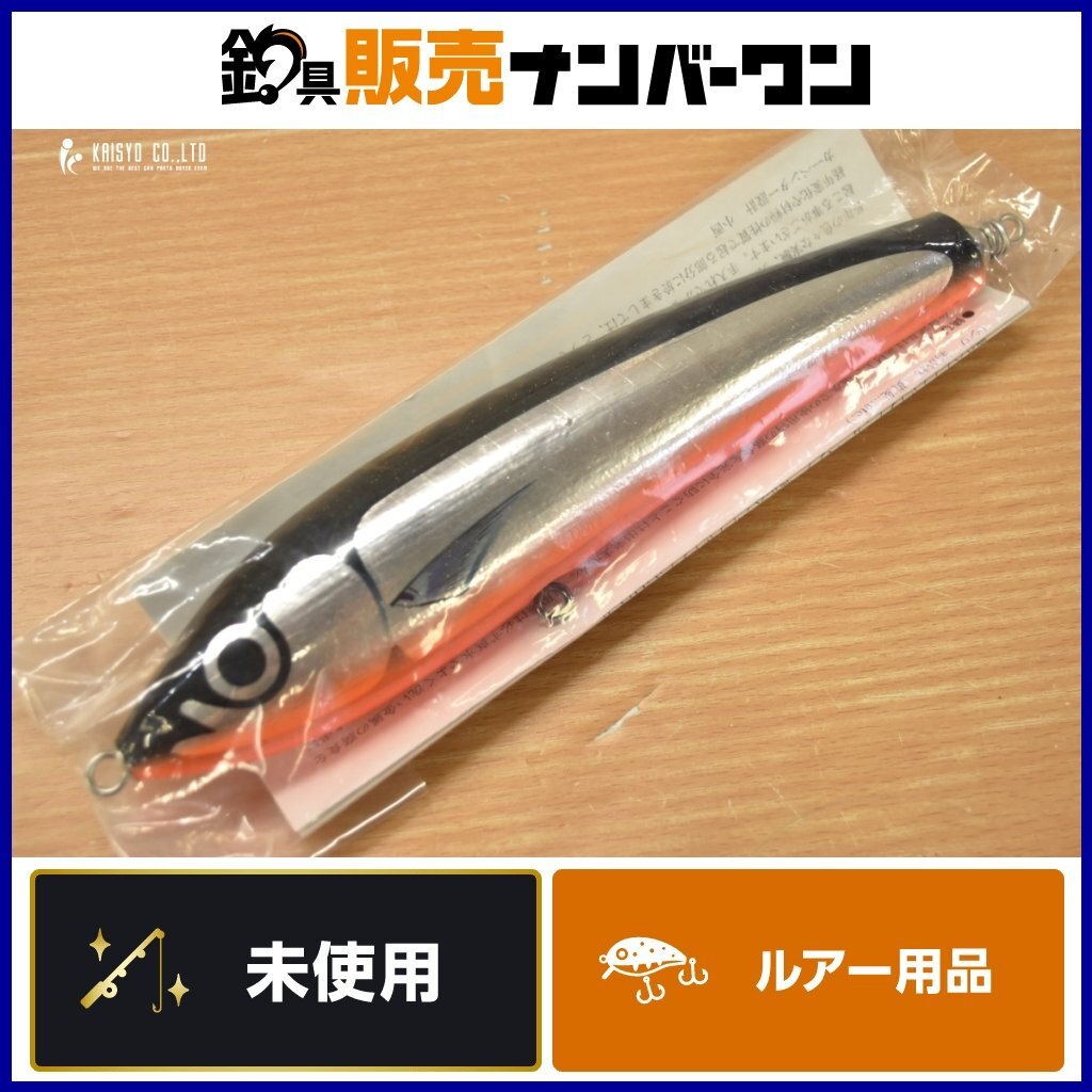 Yahoo!オークション -「カーペンター ブルーフィッシュ 140」の Yahoo!オークション -「カーペンター ブルーフィッシュ 140」の