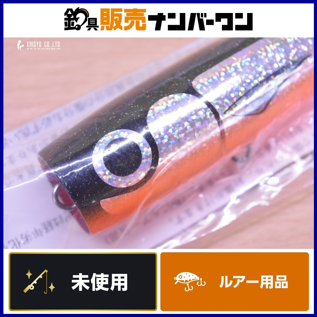 Yahoo!オークション -「カーペンターbcポッパー」の落札相場 Yahoo!オークション -「カーペンターbcポッパー」の落札相場