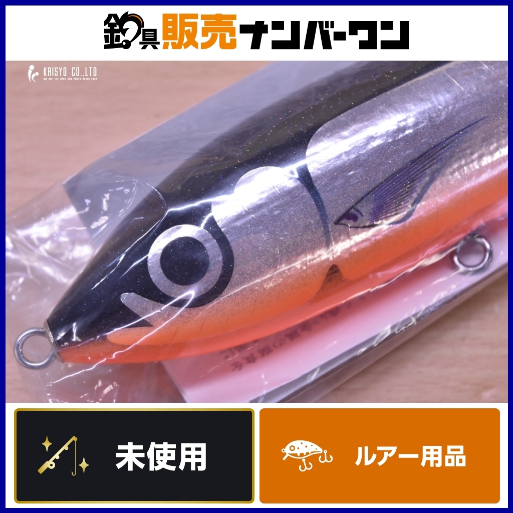 Yahoo!オークション -「カーペンター ブルーフィッシュ 140」の Yahoo!オークション -「カーペンター ブルーフィッシュ 140」の