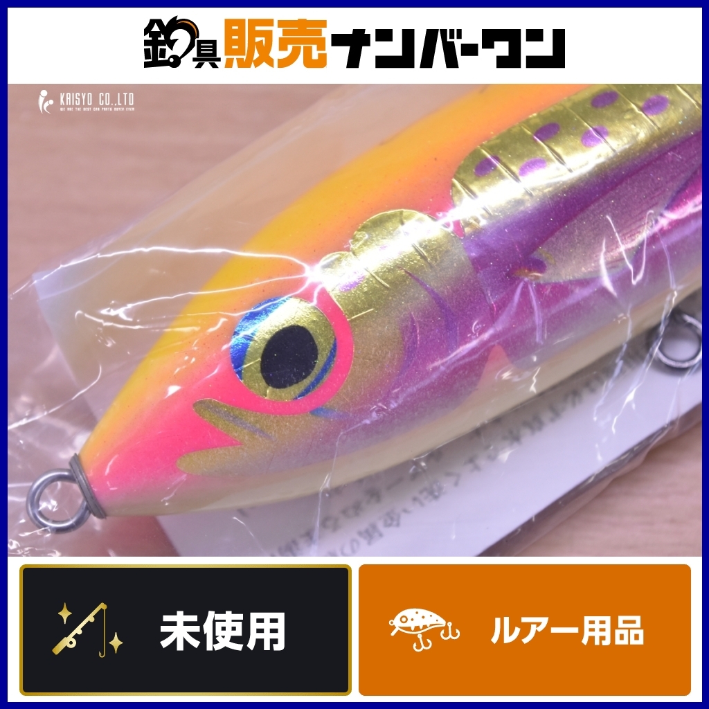 Yahoo!オークション -「ハナダイ」(ハードルアー) (ルアー用品 Yahoo!オークション -「ハナダイ」(ハードルアー) (ルアー用品