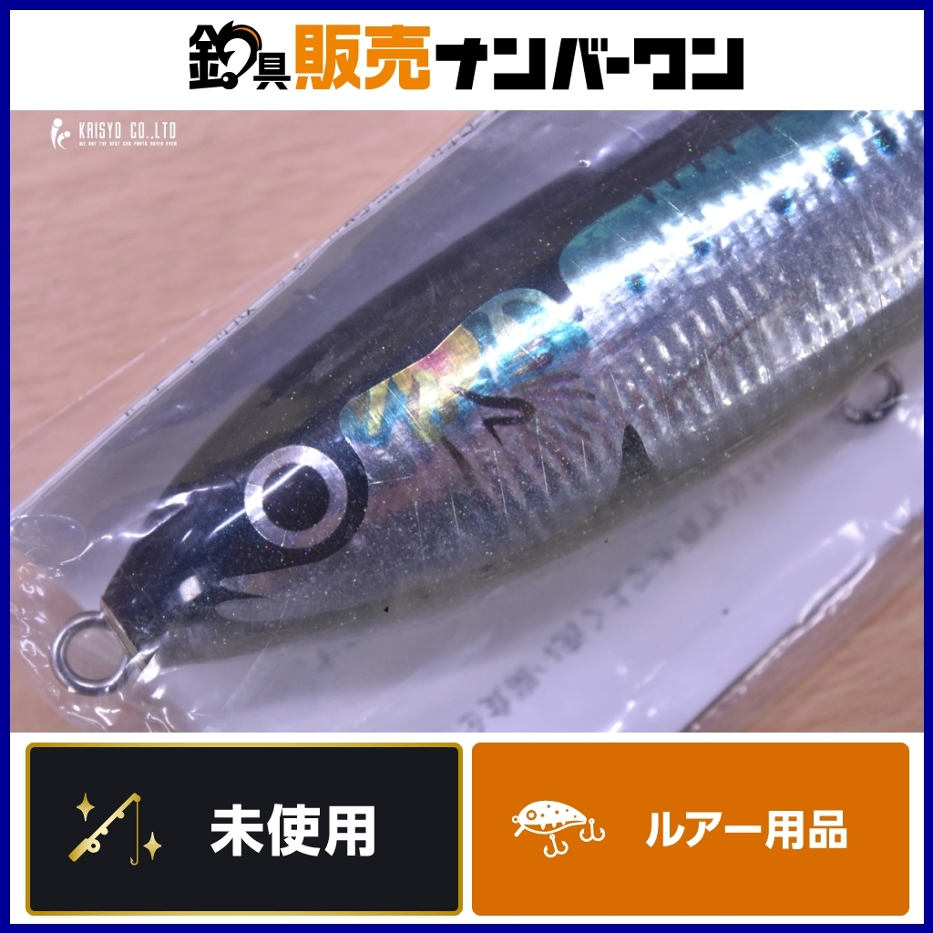 Yahoo!オークション -「カーペンター ガンマ 90」(ルアー用品) (フィッシング)の落札相場・落札価格 Yahoo!オークション -「カーペンター ガンマ 90」(ルアー用品) (フィッシング)の落札相場・落札価格
