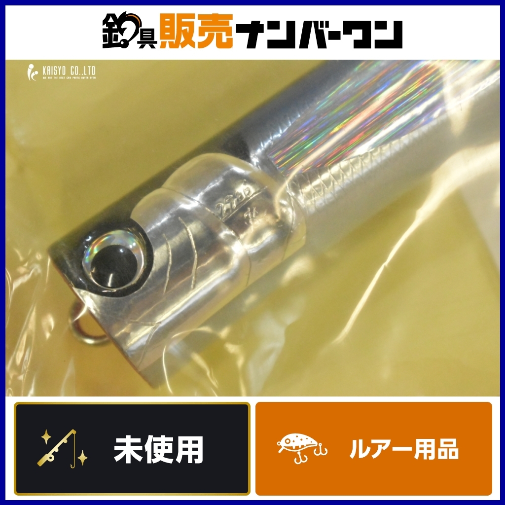 2025年最新】Yahoo!オークション -魚じゃらし工房の中古品・新品 2025年最新】Yahoo!オークション -魚じゃらし工房の中古品・新品