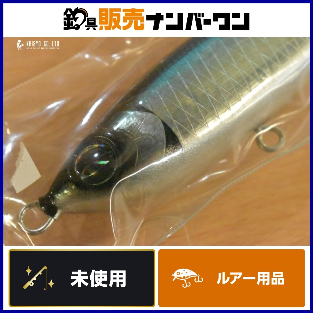 2025年最新】Yahoo!オークション -d claw ビーコンの中古品 2025年最新】Yahoo!オークション -d claw ビーコンの中古品