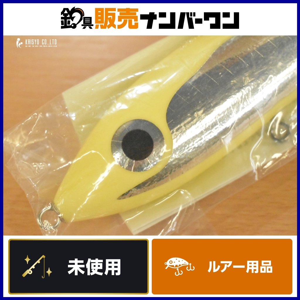 Yahoo!オークション -「カーペンター ブルーフィッシュ 140」の Yahoo!オークション -「カーペンター ブルーフィッシュ 140」の