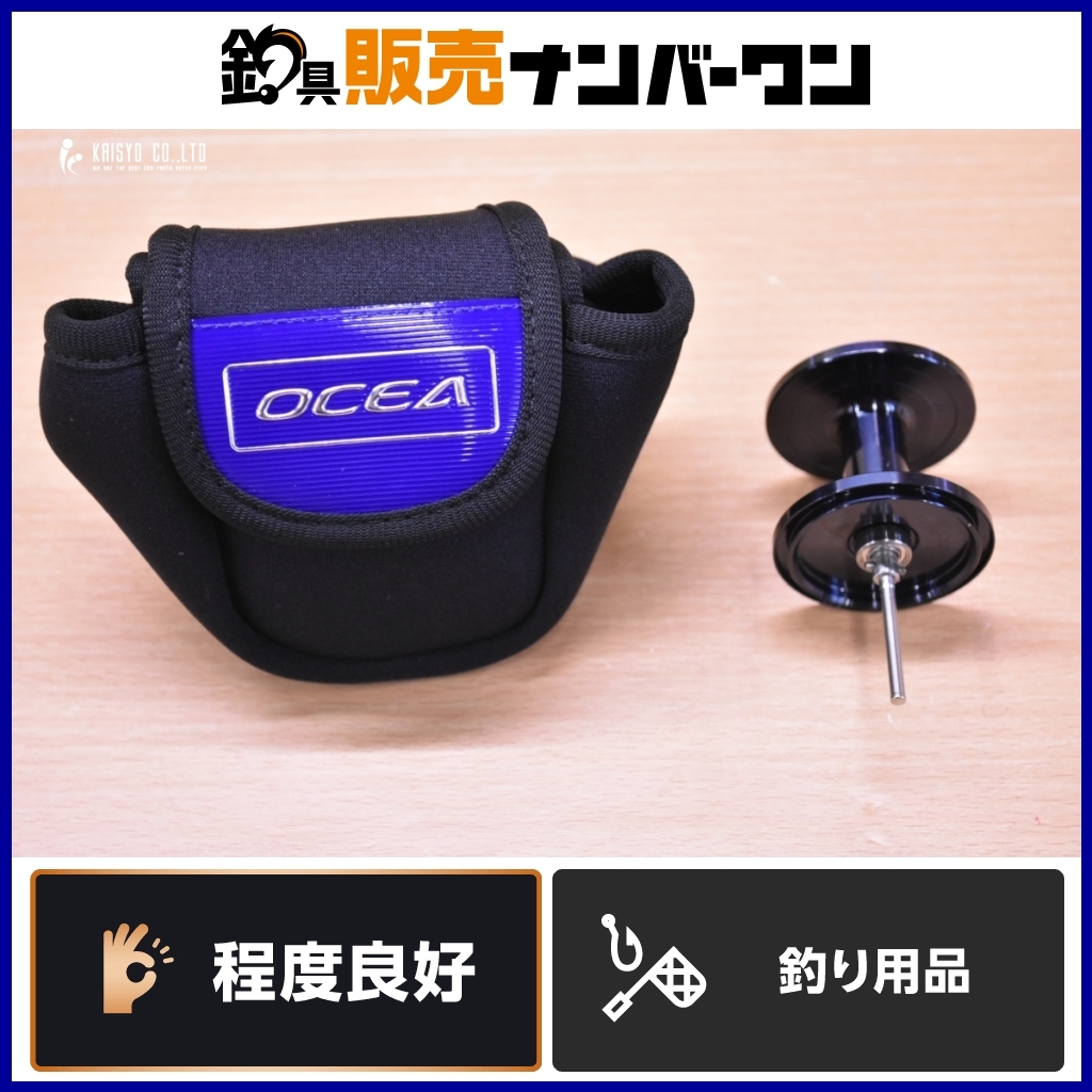 Yahoo!オークション -「オシアコンクエスト リミテッド 400hg Yahoo!オークション -「オシアコンクエスト リミテッド 400hg