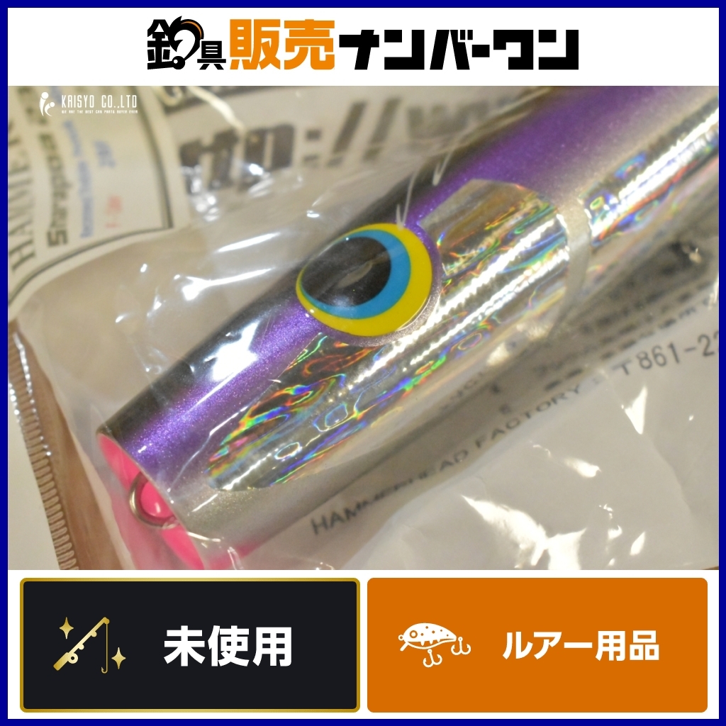 Yahoo!オークション -「ハンマーヘッド シャラポワ」(ハード Yahoo!オークション -「ハンマーヘッド シャラポワ」(ハード
