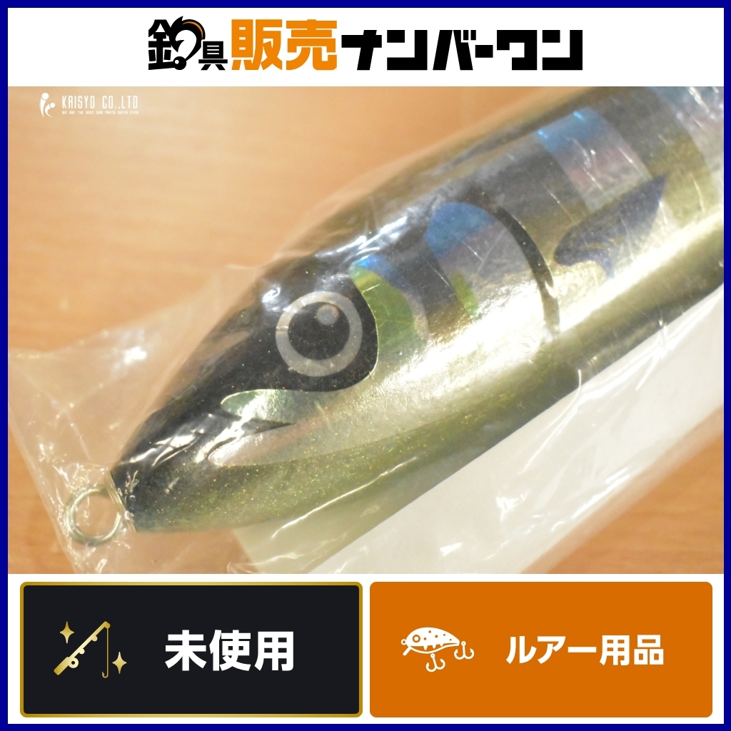 Yahoo!オークション -「カーペンター ブルーフィッシュ 140」の Yahoo!オークション -「カーペンター ブルーフィッシュ 140」の