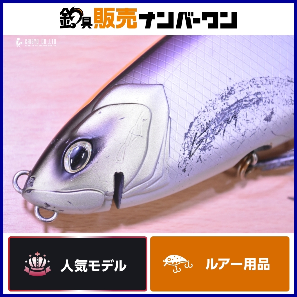 中古美品 DRT KLASH GHOST DIVISION クラッシュ ゴースト V 中古美品 DRT KLASH GHOST DIVISION クラッシュ ゴースト V