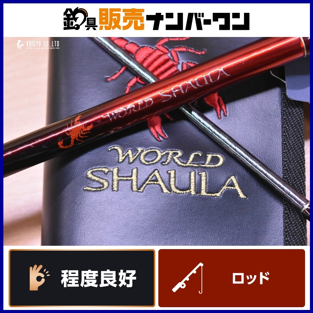 Yahoo!オークション -「scorpion shaula」(スポーツ、レジャー Yahoo!オークション -「scorpion shaula」(スポーツ、レジャー