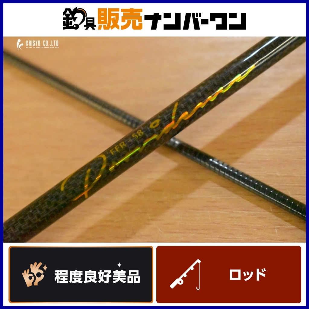 Yahoo!オークション -「サーティーフォー プロヴィデンス」の Yahoo!オークション -「サーティーフォー プロヴィデンス」の