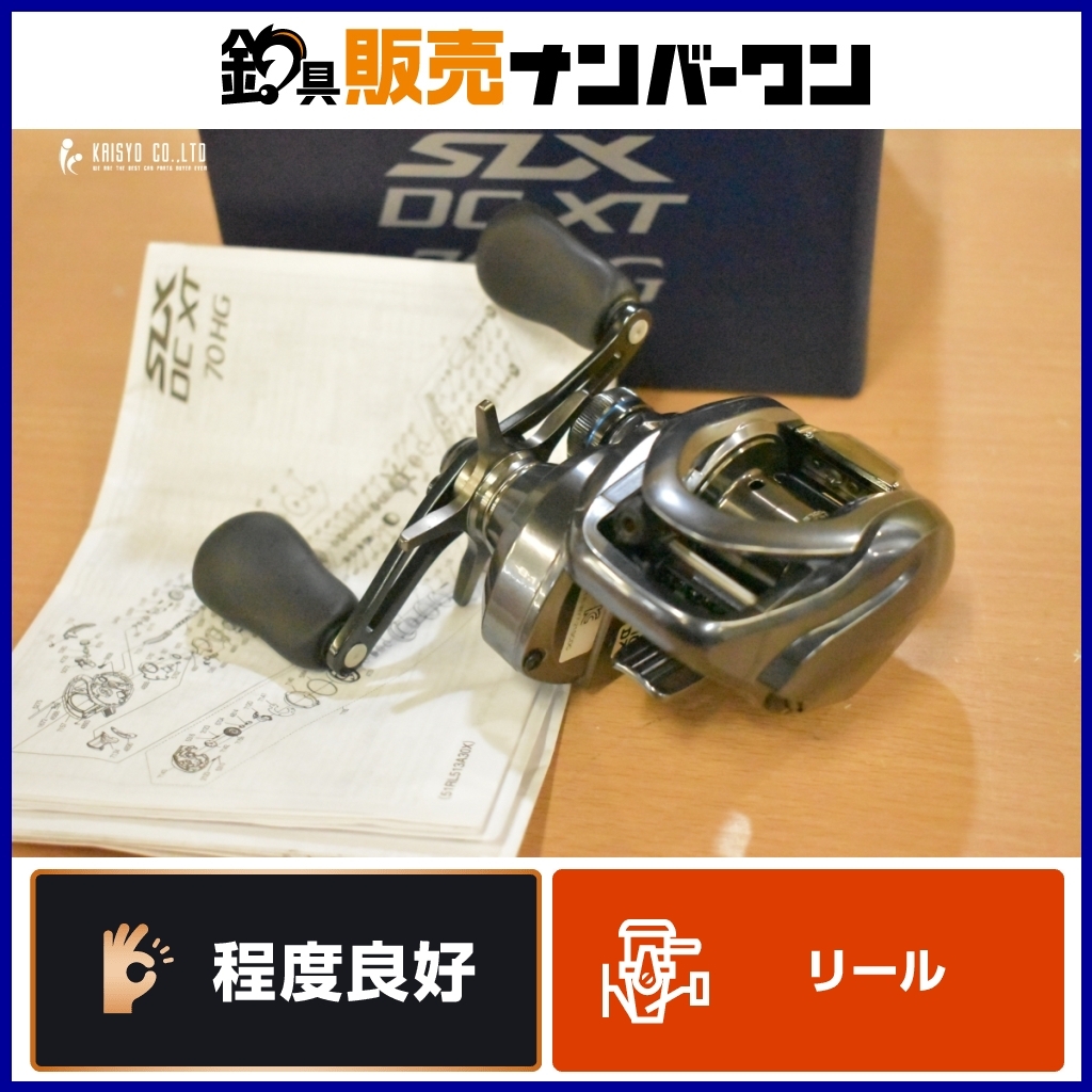 Yahoo!オークション -「SLX DC XT」の落札相場・落札価格 Yahoo!オークション -「SLX DC XT」の落札相場・落札価格