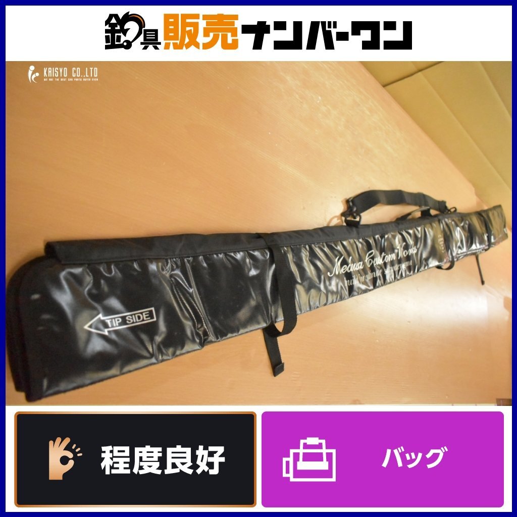 Yahoo!オークション -「リップルフィッシャー ロッドケース」の Yahoo!オークション -「リップルフィッシャー ロッドケース」の