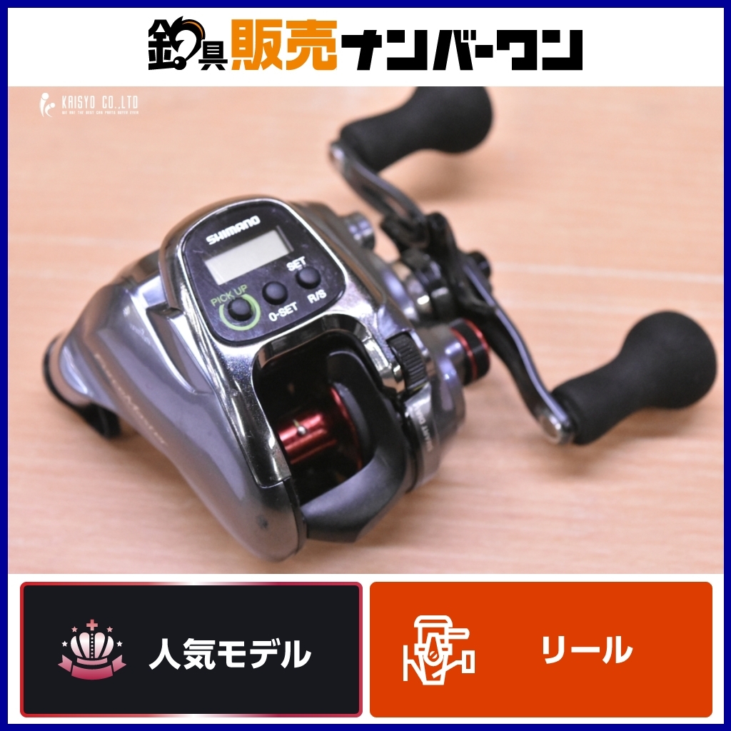 Yahoo!オークション -「フォースマスター300dh」の落札相場 Yahoo!オークション -「フォースマスター300dh」の落札相場