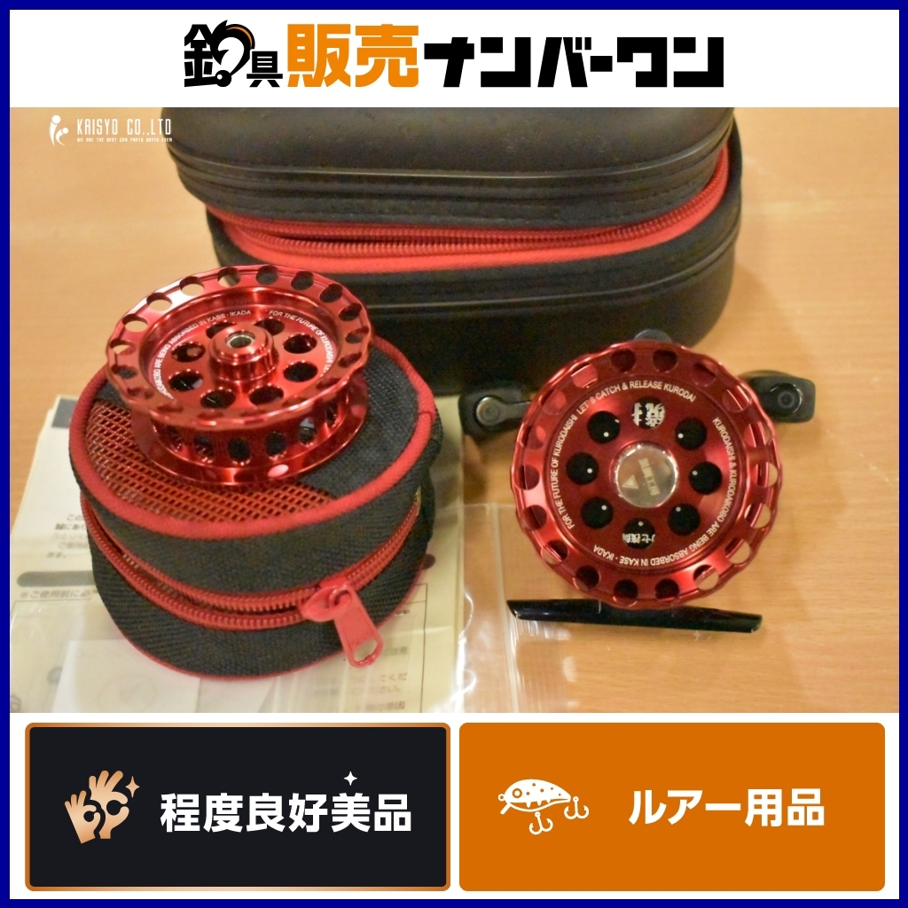 Yahoo!オークション -「黒鯛工房 カセ筏師」(チヌ用) (リール)の Yahoo!オークション -「黒鯛工房 カセ筏師」(チヌ用) (リール)の