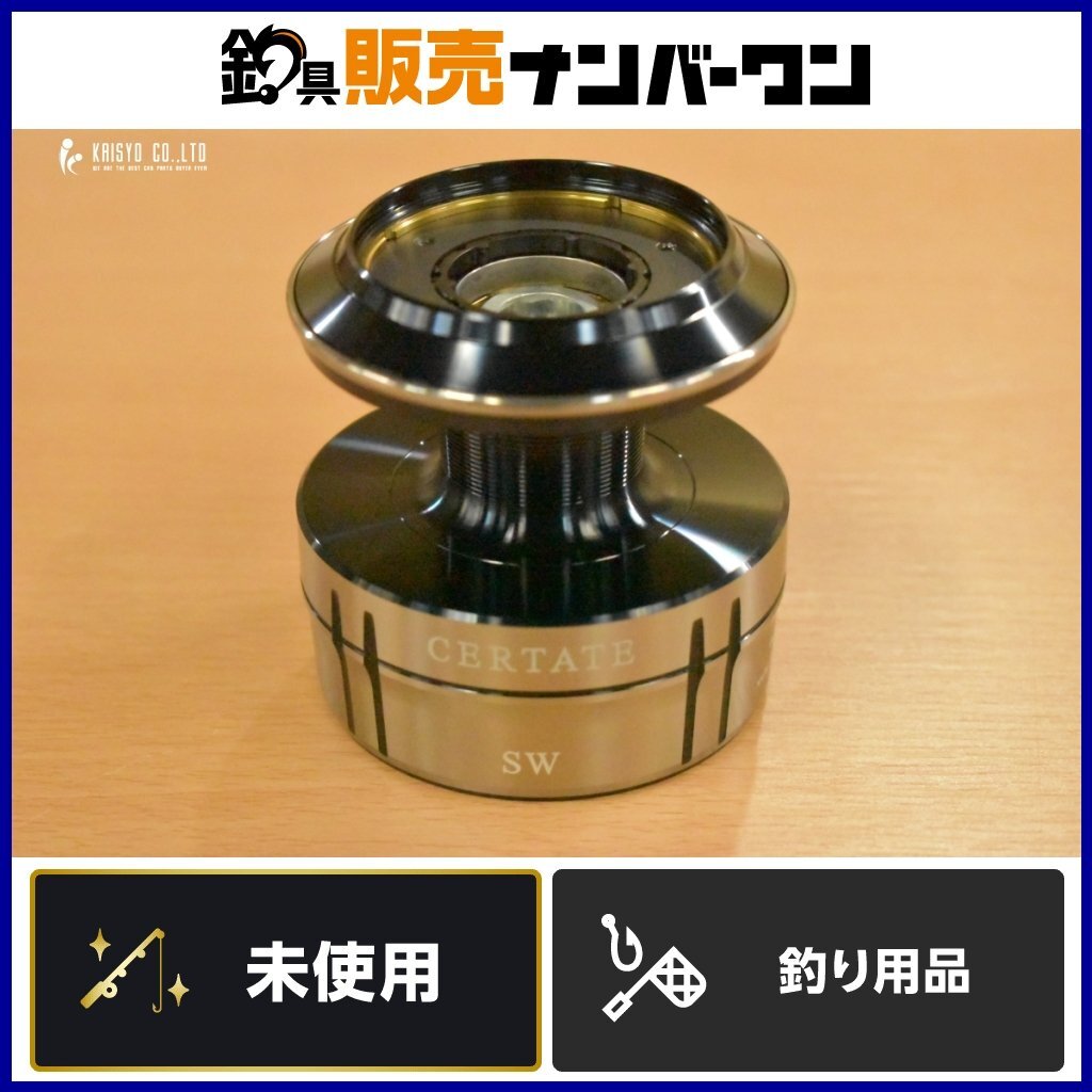 Yahoo!オークション -「セルテート sw スプール」の落札相場 Yahoo!オークション -「セルテート sw スプール」の落札相場