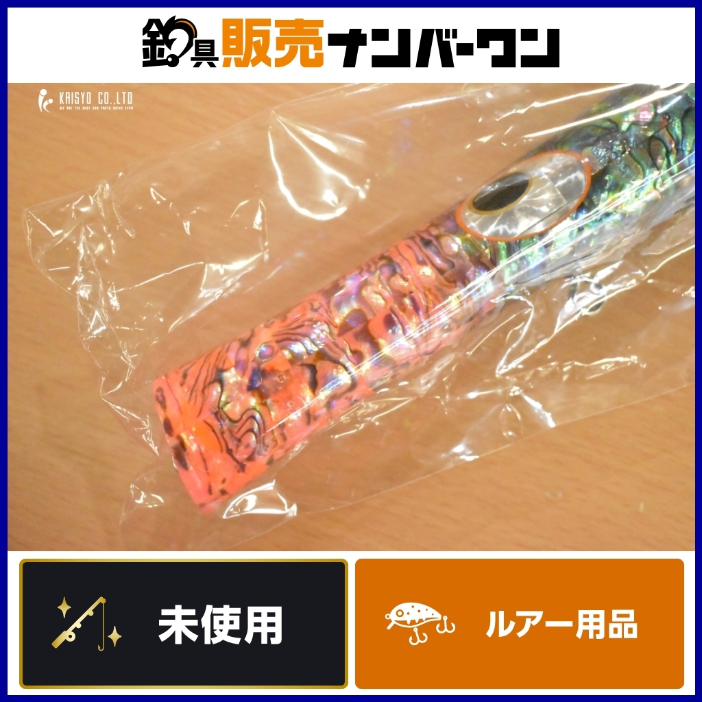 Yahoo!オークション -「貝田ルアー アントニオ」の落札相場 Yahoo!オークション -「貝田ルアー アントニオ」の落札相場