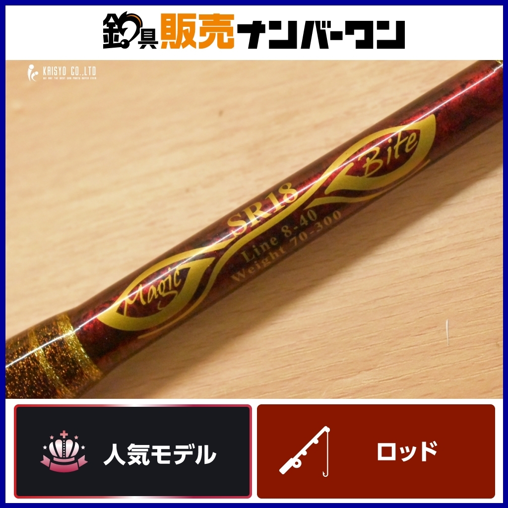 Yahoo!オークション -「剛樹 スタンディング」の落札相場・落札価格 Yahoo!オークション -「剛樹 スタンディング」の落札相場・落札価格