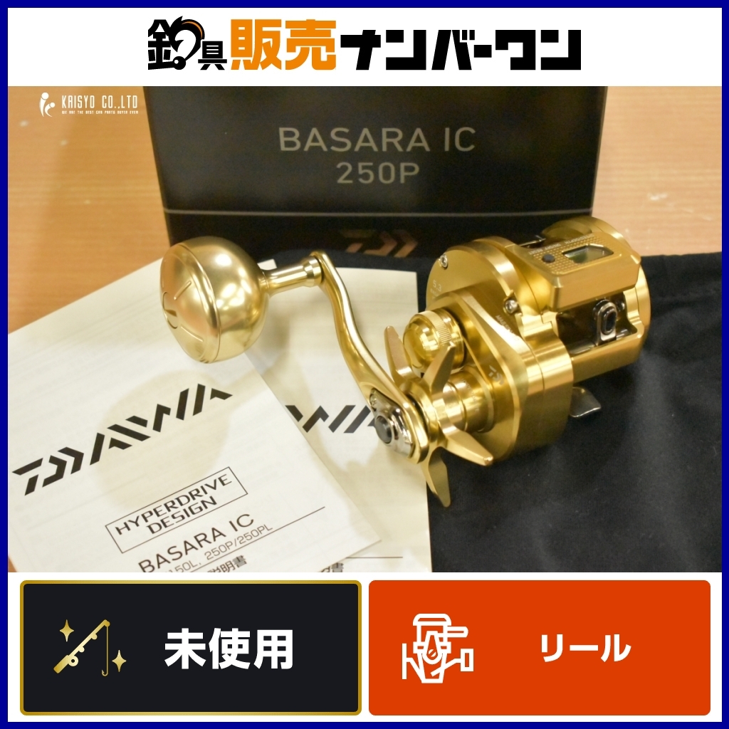 Yahoo!オークション -「ダイワ バサラ」の落札相場・落札価格 Yahoo!オークション -「ダイワ バサラ」の落札相場・落札価格