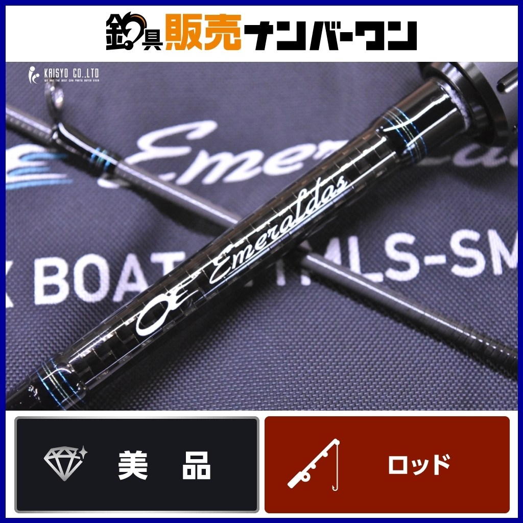Yahoo!オークション -「511 smt」の落札相場・落札価格 Yahoo!オークション -「511 smt」の落札相場・落札価格