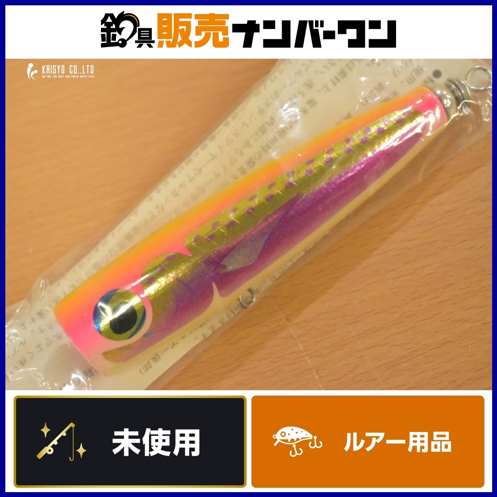 Yahoo!オークション -「ハナダイ」(ハードルアー) (ルアー用品 Yahoo!オークション -「ハナダイ」(ハードルアー) (ルアー用品