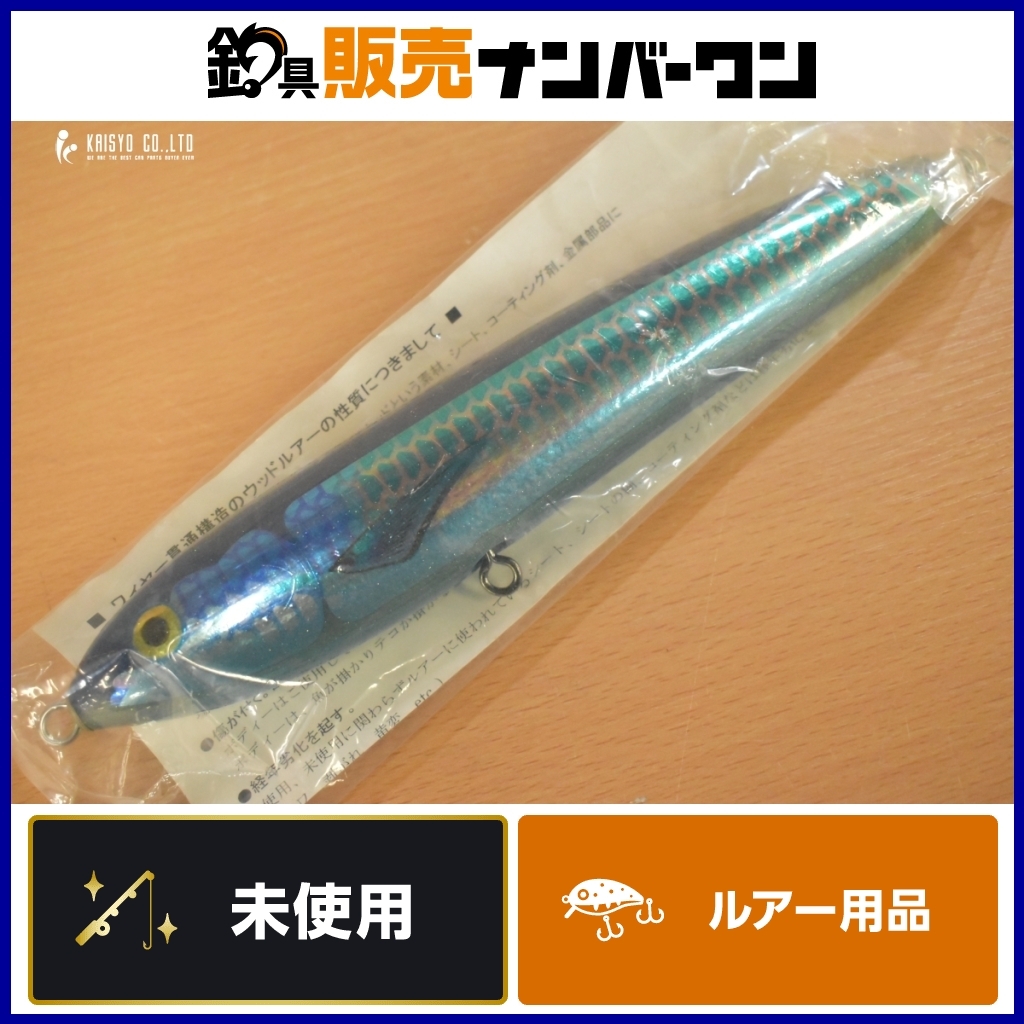 Yahoo!オークション -「カーペンター 舞姫120」の落札相場・落札価格 Yahoo!オークション -「カーペンター 舞姫120」の落札相場・落札価格