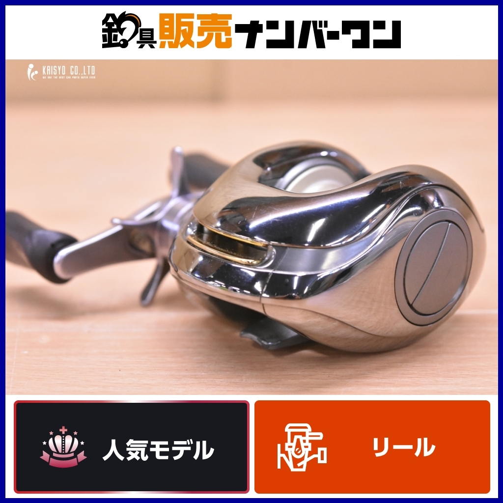 Yahoo!オークション -「シマノ アンタレス rh220」の落札相場 Yahoo!オークション -「シマノ アンタレス rh220」の落札相場
