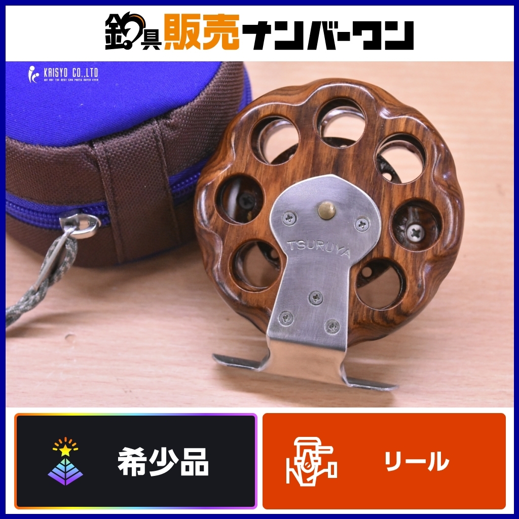 Yahoo!オークション -「ダイワ ヘチ」(リール) (フィッシング)の Yahoo!オークション -「ダイワ ヘチ」(リール) (フィッシング)の