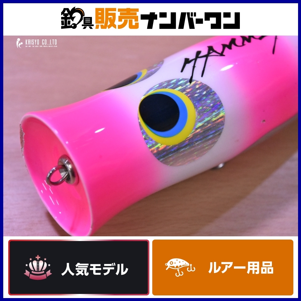 Yahoo!オークション -「ハンマーヘッド カップ」(ハードルアー Yahoo!オークション -「ハンマーヘッド カップ」(ハードルアー