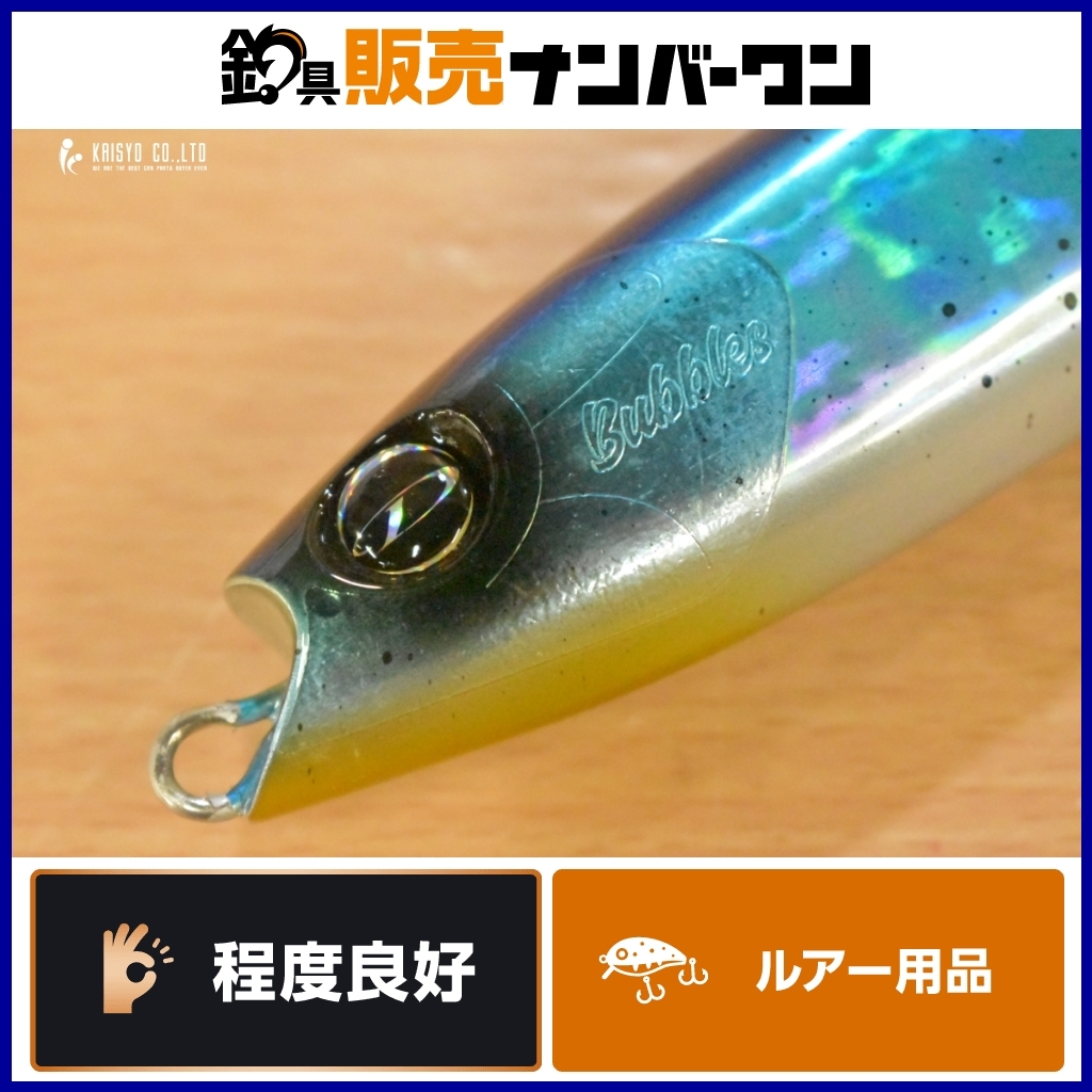 Yahoo!オークション -「バブルス215」(海水) (ハードルアー)の Yahoo!オークション -「バブルス215」(海水) (ハードルアー)の